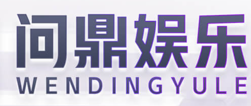 问鼎国际 - 创意文化平台，畅享注册梦想之旅！