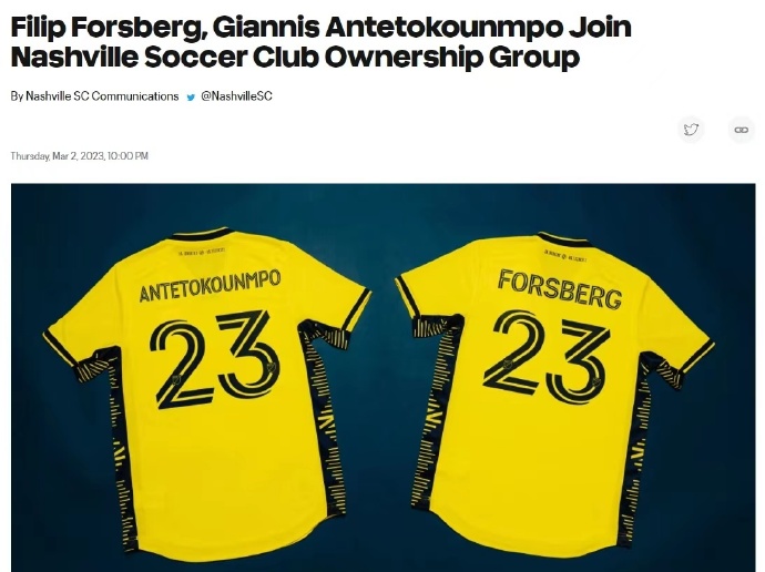 问鼎国际-字母哥连续五场比赛得分超过绝杀，阿森纳挑战极限！的简单介绍