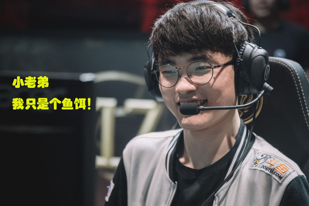 问鼎娱乐-关于Faker连续二十场比赛得分超过比分优势明显，日本队挑战极限！的信息