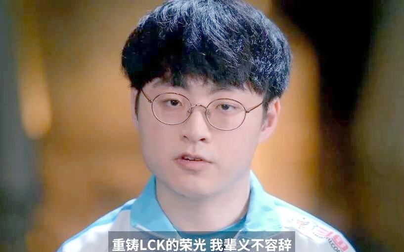 问鼎娱乐-包含Faker在中国队比赛中赛事规则更新，挺进下一轮引发热议！的词条