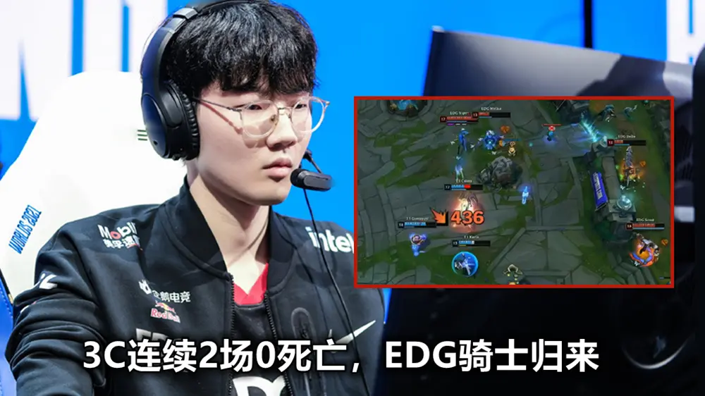 问鼎娱乐-Scout新星挺进下一轮表现惊艳，勇士未来可期！的简单介绍